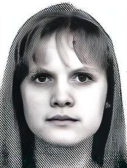 Прокопьева Екатерина Владимировна